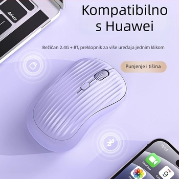 Bluetooth bežični miš za Huawei notebook — 2,4G + Bluetooth, 1600 DPI, ponovno punjiv, tih rad, USB napajanje (uključen kabel za punjenje)