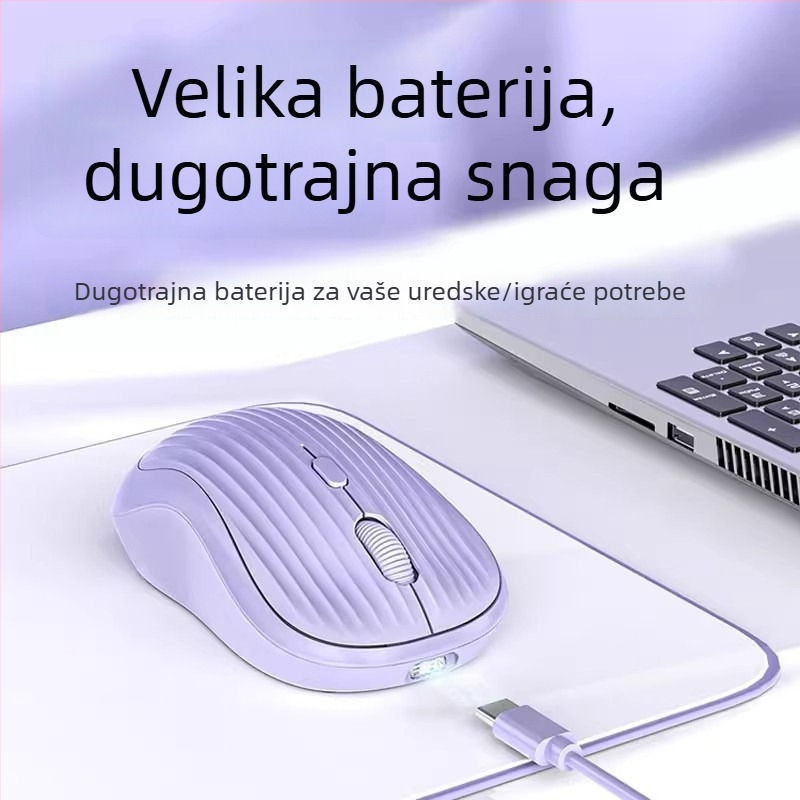 Bluetooth bežični miš za Huawei notebook — 2,4G + Bluetooth, 1600 DPI, ponovno punjiv, tih rad, USB napajanje (uključen kabel za punjenje)