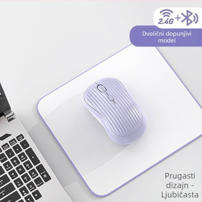 Bluetooth bežični miš za Huawei notebook — 2,4G + Bluetooth, 1600 DPI, ponovno punjiv, tih rad, USB napajanje (uključen kabel za punjenje)