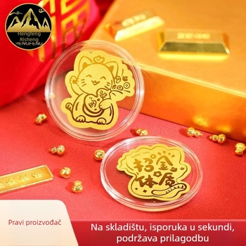 Zlatna naljepnica za mobitel s motivom Lucky Cat, geometrijski oblik, ugravirana kovna dekoracija, mogućnost otiska logotipa, motivi: ribe, insekti, ptice i zvijeri