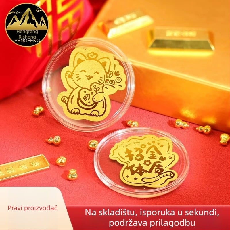 Zlatna naljepnica za mobitel s motivom Lucky Cat, geometrijski oblik, ugravirana kovna dekoracija, mogućnost otiska logotipa, motivi: ribe, insekti, ptice i zvijeri