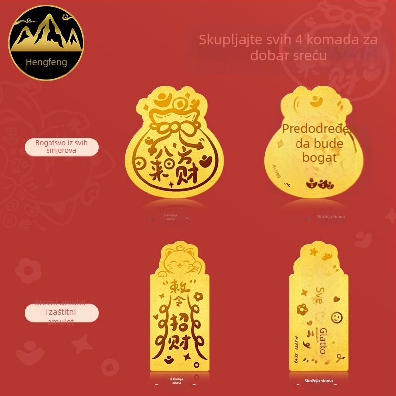 Zlatna naljepnica za mobitel s motivom Lucky Cat, geometrijski oblik, ugravirana kovna dekoracija, mogućnost otiska logotipa, motivi: ribe, insekti, ptice i zvijeri