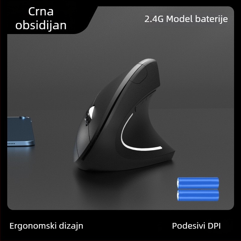 Bežični ergonomski vertikalni miš, 4 tipke, optički senzor 1600 DPI, 2.4G bežična veza, model G7043, plug-and-play