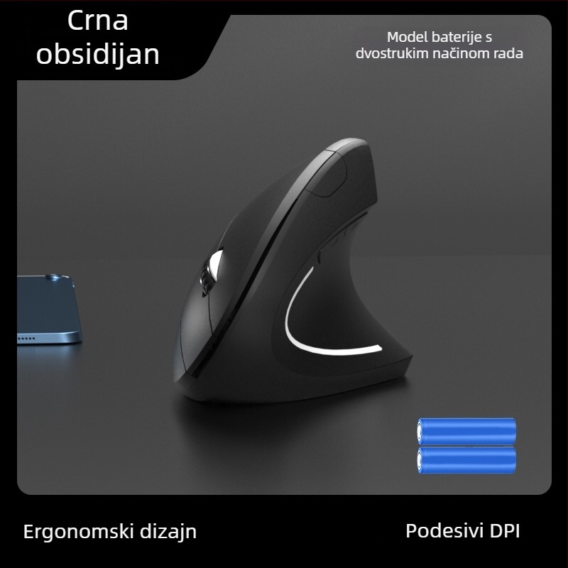 Bežični ergonomski vertikalni miš, 4 tipke, optički senzor 1600 DPI, 2.4G bežična veza, model G7043, plug-and-play