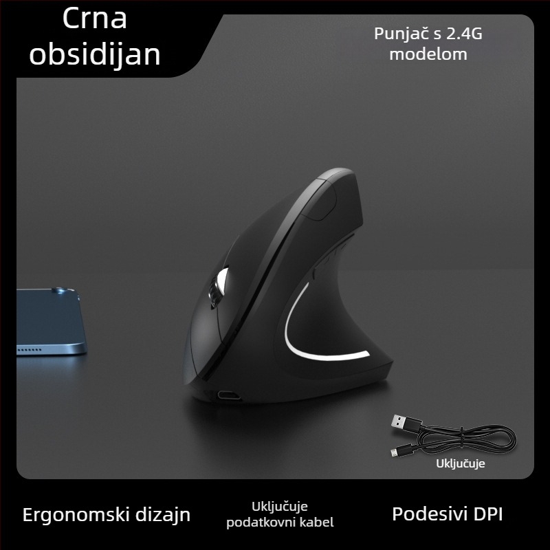 Bežični ergonomski vertikalni miš, 4 tipke, optički senzor 1600 DPI, 2.4G bežična veza, model G7043, plug-and-play