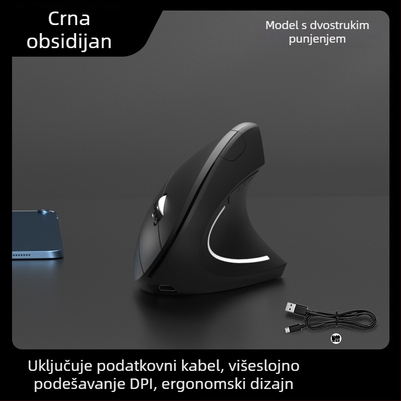 Bežični ergonomski vertikalni miš, 4 tipke, optički senzor 1600 DPI, 2.4G bežična veza, model G7043, plug-and-play