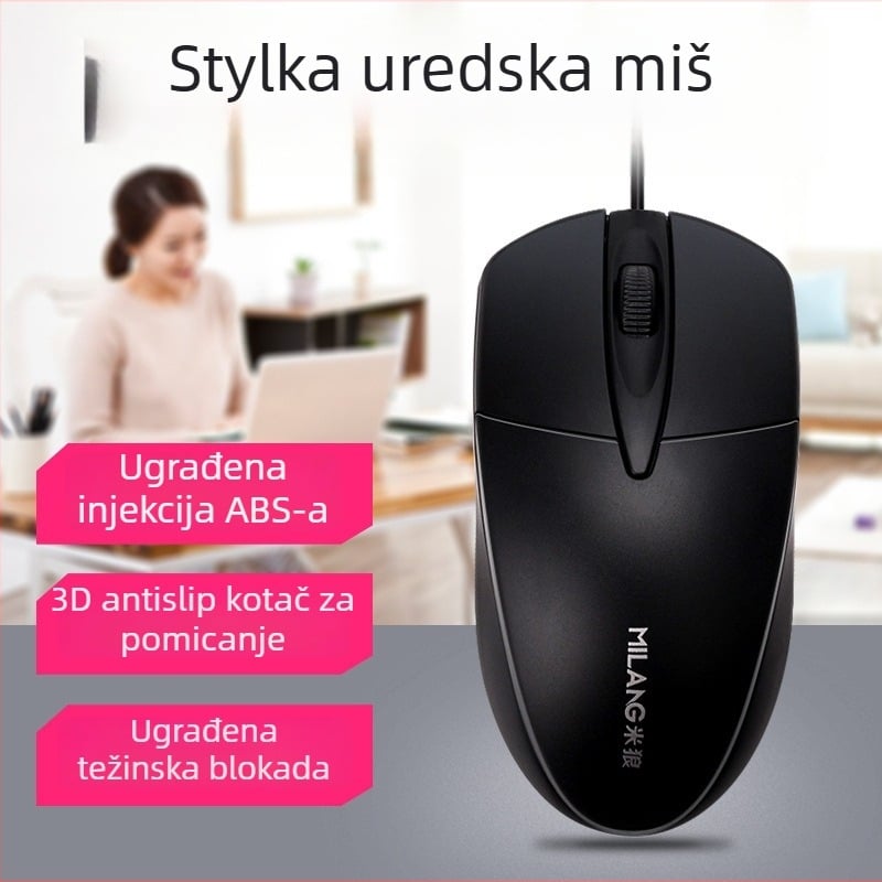 Optički USB miš, žični, 1200dpi, 3 tipke, ergonomski dizajn