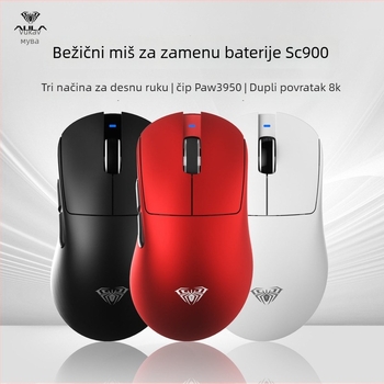 Gaming Bluetooth miš s DPI 26000, 7 tipki, USB sučelje, punjiva baterija, dvostruka bežična 2.4G/Bluetooth