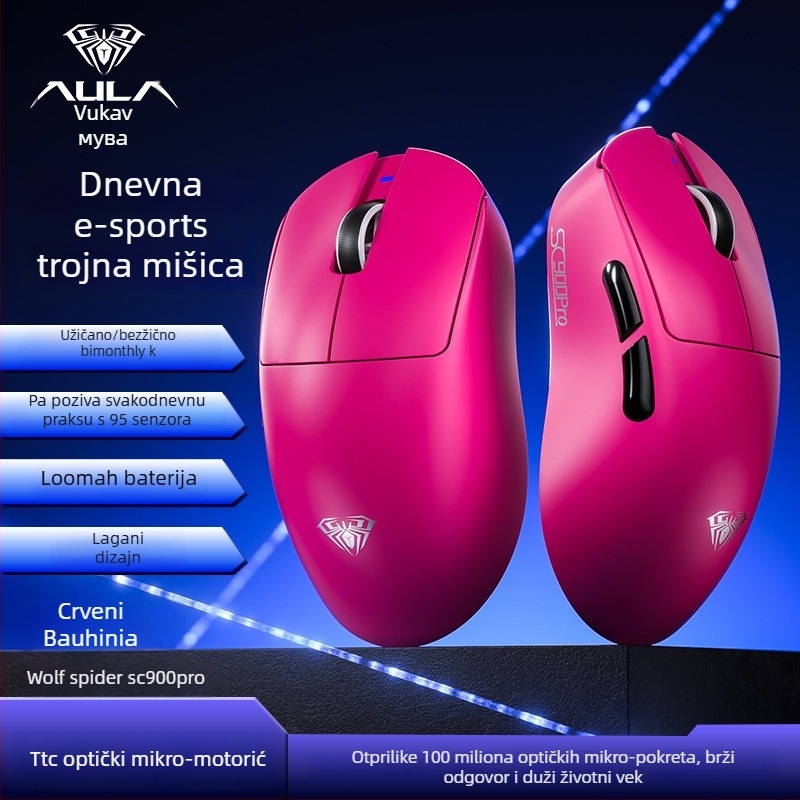 Gaming Bluetooth miš s DPI 26000, 7 tipki, USB sučelje, punjiva baterija, dvostruka bežična 2.4G/Bluetooth