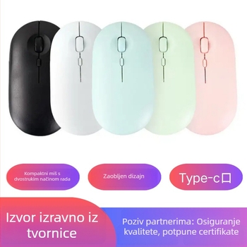 Bluetooth bežična miška s USB-C punjenjem, Bluetooth 5.2 i dvostruki način 2.4G/Bluetooth, optički senzor 1600 DPI, 4 tipke