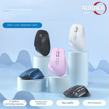 Trojmodni tiho ergonomski vertikalni miš za ured i igre, punjiv, 1600 DPI, USB i Bluetooth, 8 tipki, dimenzije 127×83×47 mm