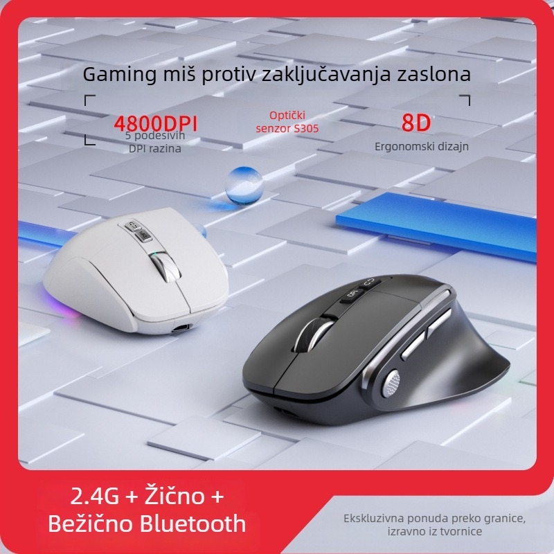 Trojmodni tiho ergonomski vertikalni miš za ured i igre, punjiv, 1600 DPI, USB i Bluetooth, 8 tipki, dimenzije 127×83×47 mm