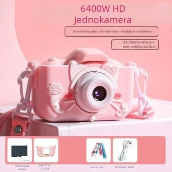 Dječja digitalna kamera za učenje — HD fotografije i video, edukativni alat, plastično kućište, model 1, bez stabilizacije slike