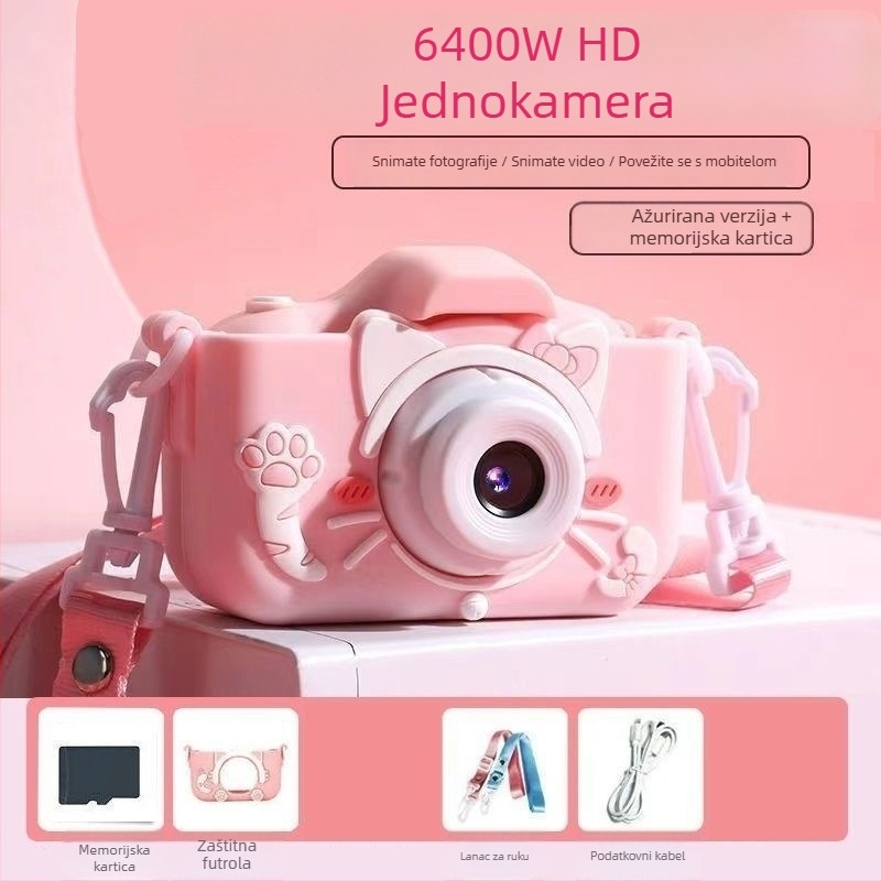 Dječja digitalna kamera za učenje — HD fotografije i video, edukativni alat, plastično kućište, model 1, bez stabilizacije slike