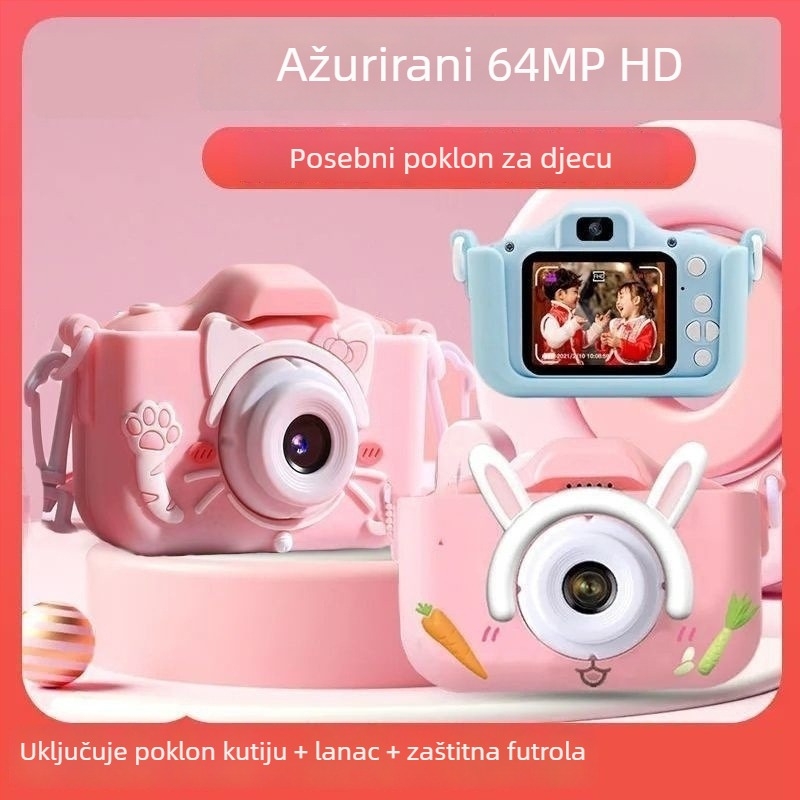 Dječja digitalna kamera za učenje — HD fotografije i video, edukativni alat, plastično kućište, model 1, bez stabilizacije slike