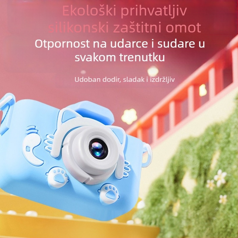 Dječja digitalna kamera za učenje — HD fotografije i video, edukativni alat, plastično kućište, model 1, bez stabilizacije slike