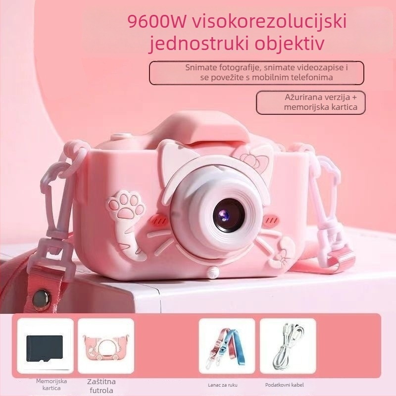 Dječja digitalna kamera za učenje — HD fotografije i video, edukativni alat, plastično kućište, model 1, bez stabilizacije slike