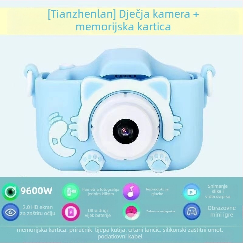 Dječja digitalna kamera za učenje — HD fotografije i video, edukativni alat, plastično kućište, model 1, bez stabilizacije slike