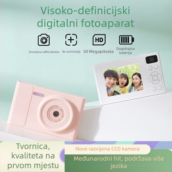 CCD pametna kamera s 1/2.3-inčnim senzorom, 24M+ piksela, 8x optički zoom, maksimalna rezolucija 1280x1024, periskopski objektiv