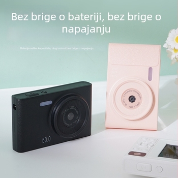 CCD pametna kamera s 1/2.3-inčnim senzorom, 24M+ piksela, 8x optički zoom, maksimalna rezolucija 1280x1024, periskopski objektiv
