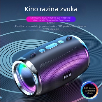 Mini prijenosni Bluetooth zvučnik, 5W, Bluetooth 5.0, 100Hz-20kHz, ugrađena baterija 1000–1200mAh, domet 10 m
