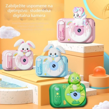 XJ03 Dječja digitalna kamera s 26 MP senzorom, IPS zaslon s punim kutom gledanja, podrška memorijskoj kartici, snimanje videa do 110 minuta