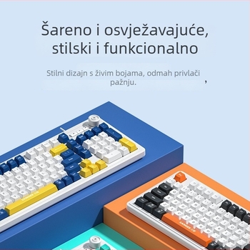 Žičana tipkovnica, 88–98 tipki, USB priključak, miješano pozadinsko osvjetljenje