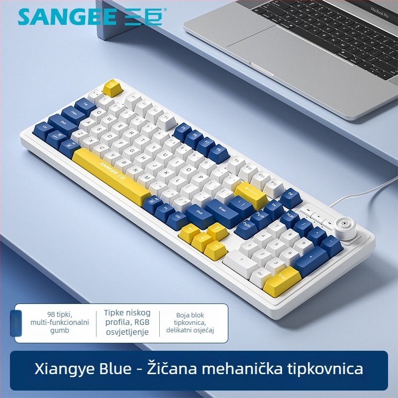 Žičana tipkovnica, 88–98 tipki, USB priključak, miješano pozadinsko osvjetljenje