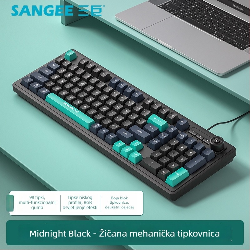 Žičana tipkovnica, 88–98 tipki, USB priključak, miješano pozadinsko osvjetljenje