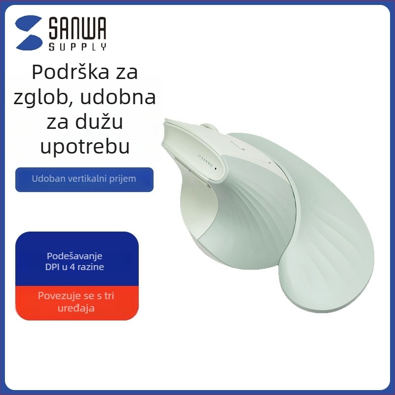 Ergonomska vertikalna miš RF600, 5 tipki, univerzalna kompatibilnost, težina 100–200 g