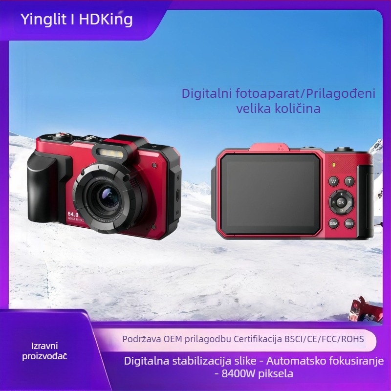 Dc603 Digitalni fotoaparat – ultra-tanki, stabilizacija slike, sportski kompakt s CCD senzorom 1/1.7 inča; 18x optički zoom; 4000x3000 rezolucija; 128GB ugrađene memorije