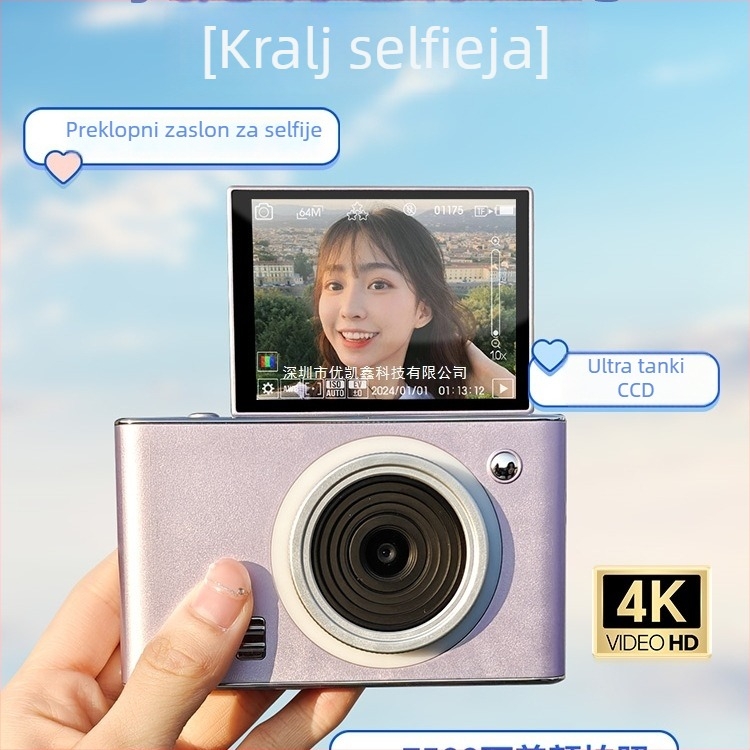 Prijenosni CCD digitalni fotoaparat početnog razreda za putovanja i selfije
