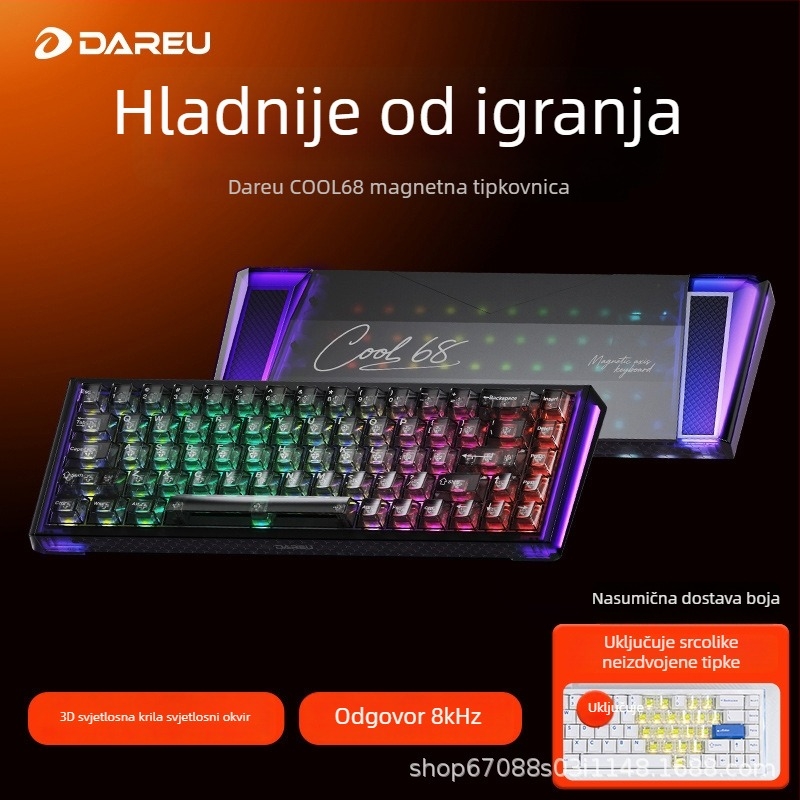 Mehanička tipkovnica Daryou Cool68 s Reaper axis prekidačima, žično povezivanje, RGB pozadinsko osvjetljenje, gasket dizajn