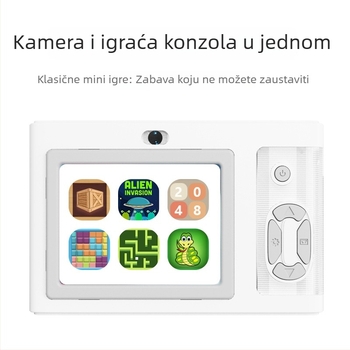 Digitalna kamera Y2 s CMOS senzorom 1/2'', 24MP+, 8x optički zum, maksimalna rezolucija 3264x2448, optička stabilizacija slike
