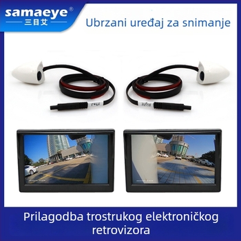 Ekran za automobil za prikaz unatrag s vodootpornom širokokutnom kamerom s desnim stražnjim pogledom, bežični AHD snimak, pomoć pri mrtvom kutu