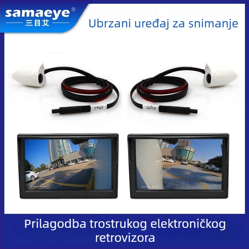 Ekran za automobil za prikaz unatrag s vodootpornom širokokutnom kamerom s desnim stražnjim pogledom, bežični AHD snimak, pomoć pri mrtvom kutu