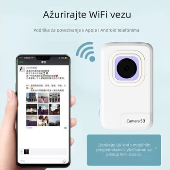 Digitalna kamera s punim zaslonom dodirnog zaslona (16x optički zum, CMOS senzor 1.0/2.7 inča, optička stabilizacija slike, USB 2.0)