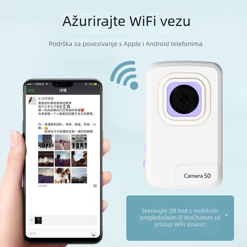 Digitalna kamera s punim zaslonom dodirnog zaslona (16x optički zum, CMOS senzor 1.0/2.7 inča, optička stabilizacija slike, USB 2.0)