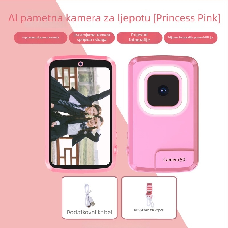 Digitalna kamera s punim zaslonom dodirnog zaslona (16x optički zum, CMOS senzor 1.0/2.7 inča, optička stabilizacija slike, USB 2.0)