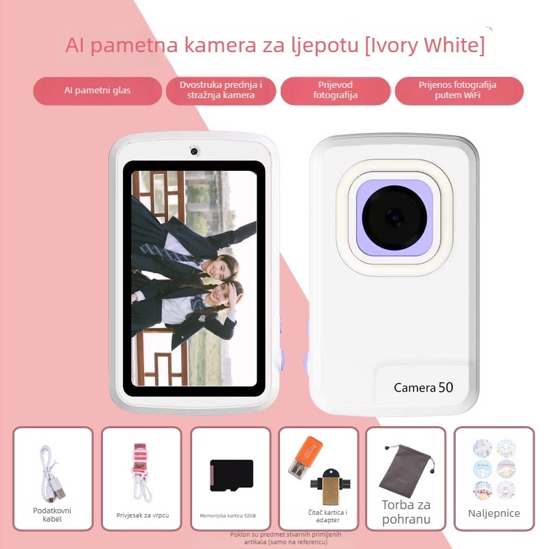 Digitalna kamera s punim zaslonom dodirnog zaslona (16x optički zum, CMOS senzor 1.0/2.7 inča, optička stabilizacija slike, USB 2.0)