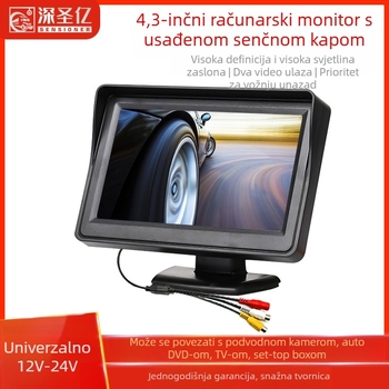 Automobilski LCD zaslon, stolni monitor, rezolucija 480x272, AV ulaz, model 4.3