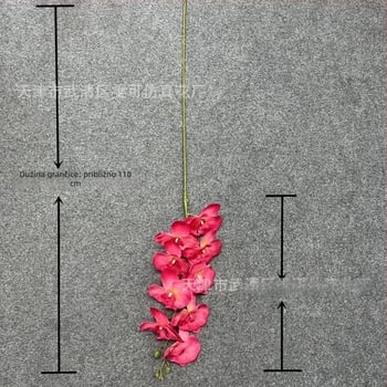 Umjetna orhideja Phalaenopsis s devet cvjetova, 3D tekstura, marka Hongwei, materijal 20213, proces Injection Molding, sorta Phalaenopsis. Pogodno za vjenčanja, vanjske prostore, rekvizite za fotografiju i kućnu dekoraciju.