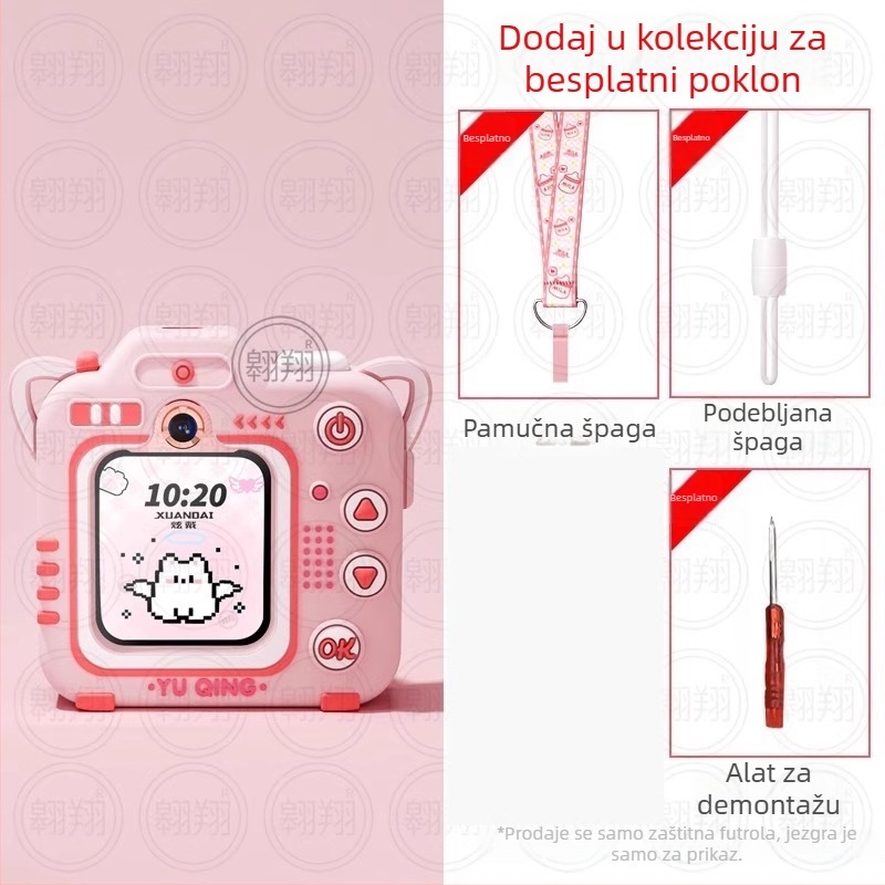 Zaštitno kućište s mačjim uzorkom za Huawei dječji sat 5X Pro/4 Pro i slatka pletena traka za nošenje oko vrata 5/5X