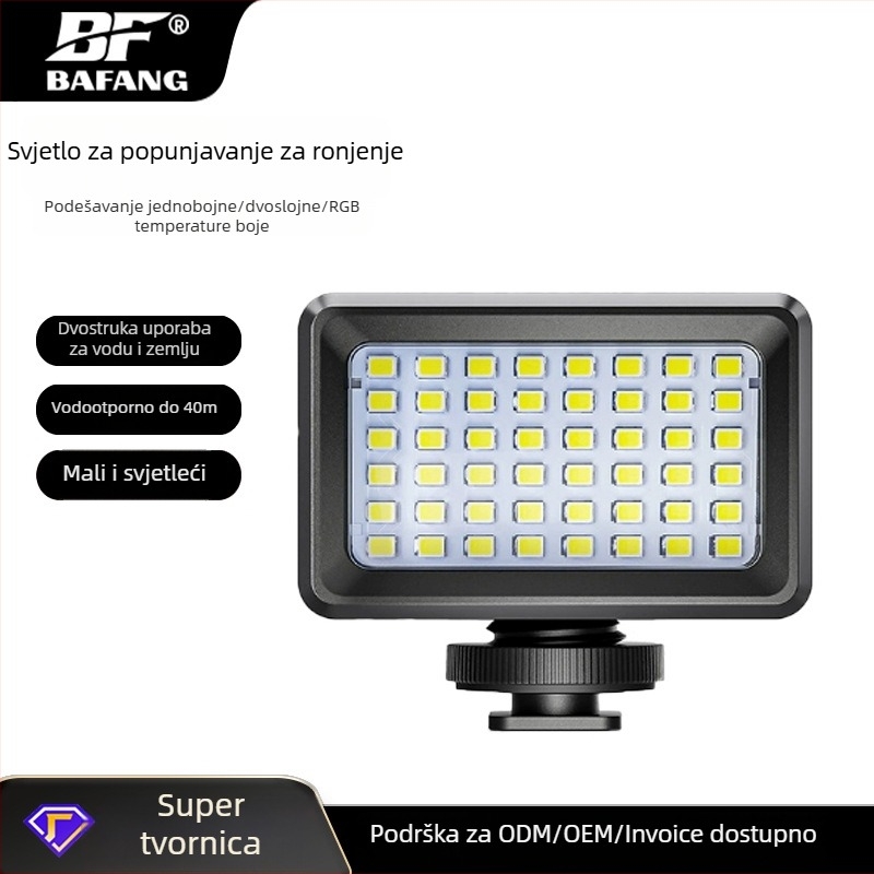 Mini rasvjeta za popunjavanje SL-103, ručna, 5W, 3.7V, ugrađena baterija