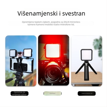 W70 LED rasvjeta za popunjavanje – Prijenosna ručna za fotografiju i video na mobitelu, Višestruko podešavanje, Snaga ispod 10W
