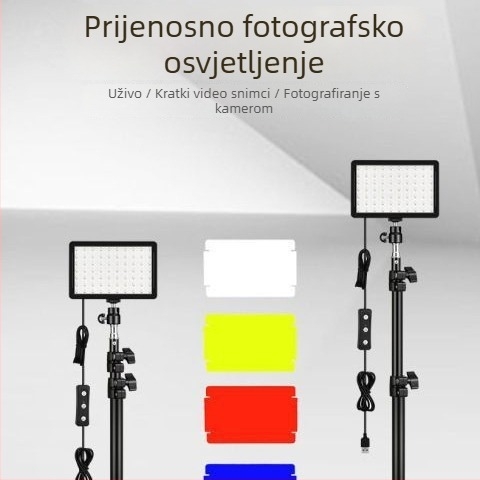 USB6 LED svjetlo za prijenos uživo s sklopivim stalakom — 10-50W, 5V2A, za videokonferencije, fotografiranje i šminku