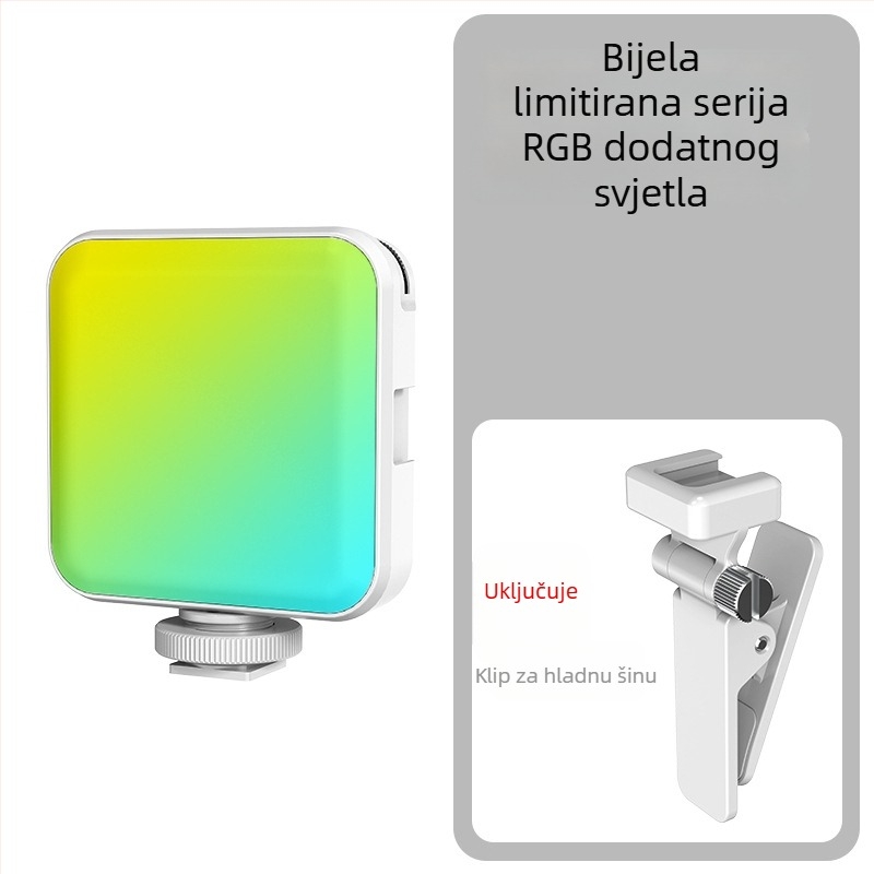 Mini svjetlo za osvjetljenje FL02 – WONEW, 60W, 3V, Ugrađena baterija, Ručna upotreba