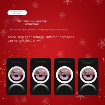 Selfie svjetlo za mobitel, punjivo, model HRY105, 5.6W, 5V, ugrađena baterija, ručno držanje