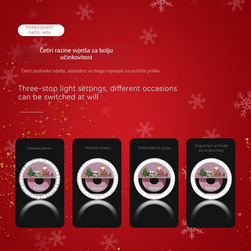 Selfie svjetlo za mobitel, punjivo, model HRY105, 5.6W, 5V, ugrađena baterija, ručno držanje