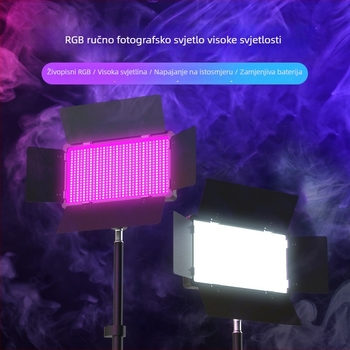 Fotografsko rasvjetno svjetlo za live prijenos, RGB, 60W, 220V, model 600/800, višestruko podešavanje, vertikalna upotreba